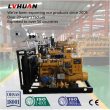 30квт-1wm уголь газ Электрический генератор Сделано в Китае Производитель 
